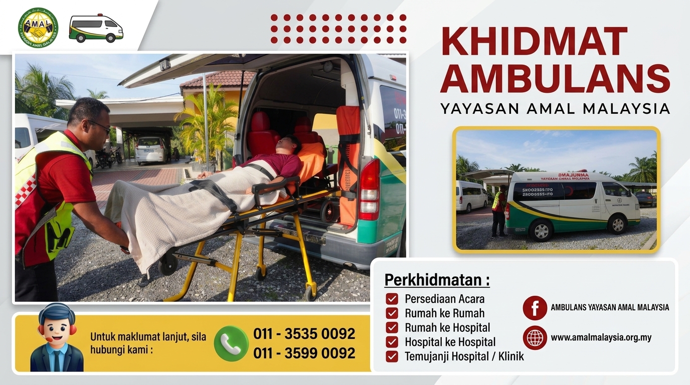 khidmat ambulans